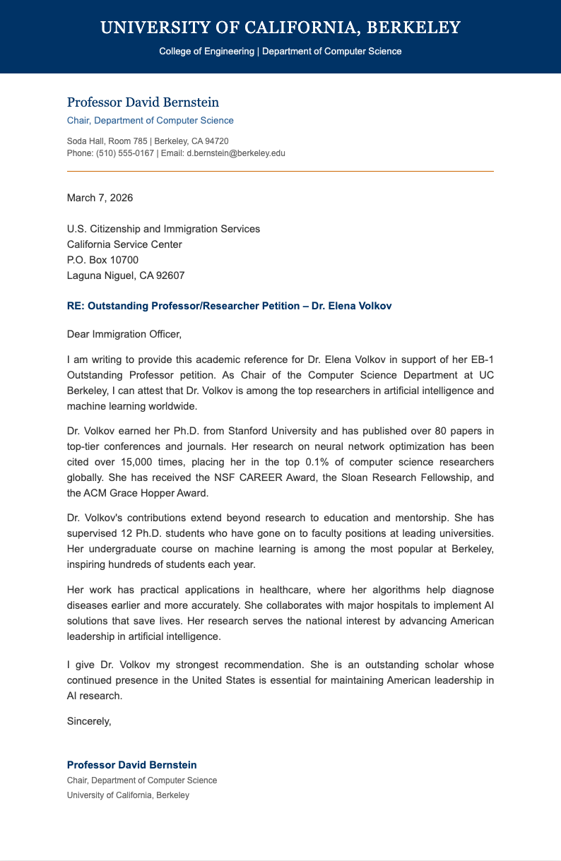 Educational institution immigration reference